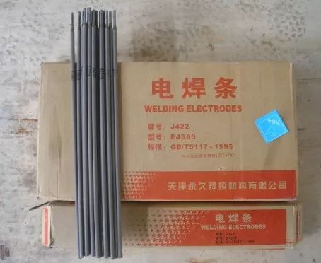 How to choose the welding rod model when welding different types of steel?